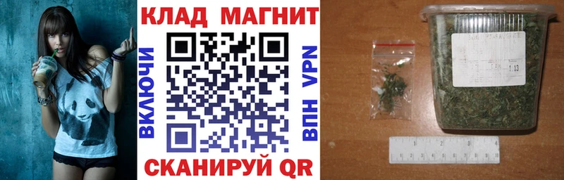 ГАШ Новосибирск