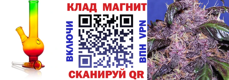 Купить наркотики цена Новосибирск Конопля  кракен как зайти  АМФЕТАМИН  Cocaine  МЕФ  Alpha PVP  Codein 
