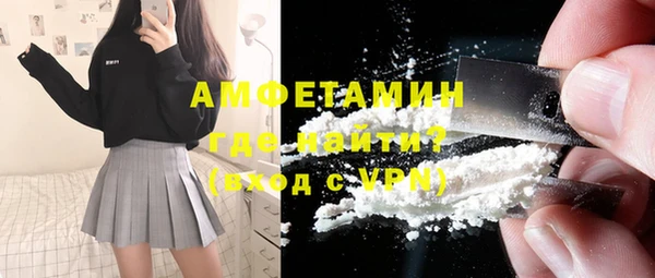 крисы Нея