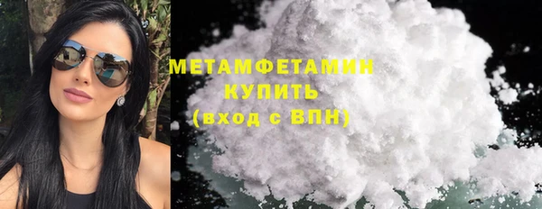 мдпв Нефтегорск