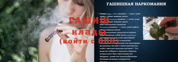 mdpv Нефтекумск