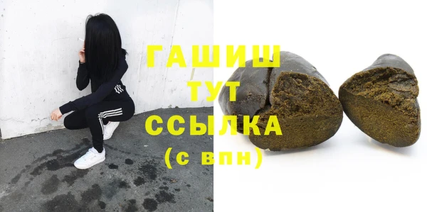 крисы Нея