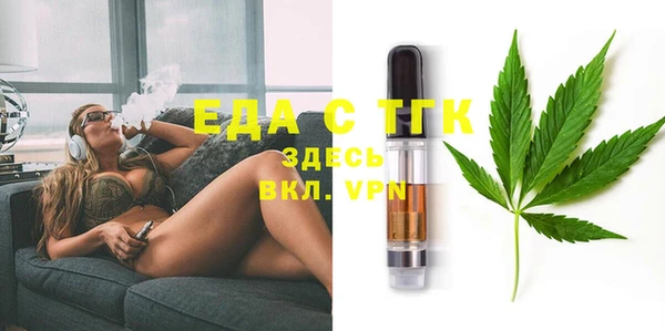 мдпв Нефтегорск