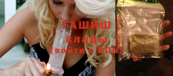 сатива Киренск