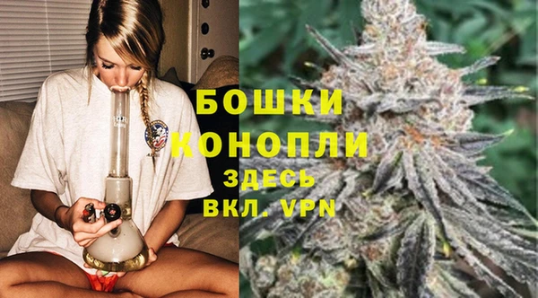 mdpv Нефтекумск