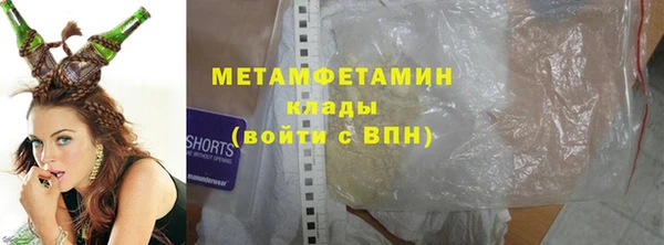 крисы Нея