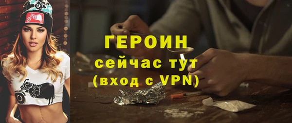 mdpv Нефтекумск