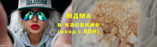 таблы Белоозёрский