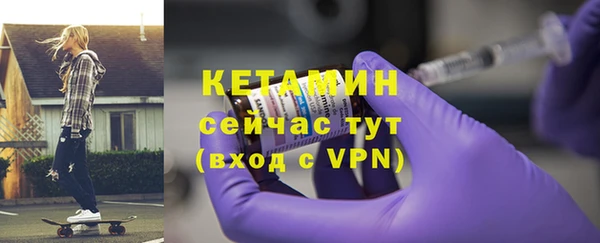 крисы Нея