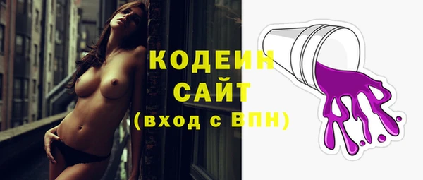 mdpv Нефтекумск