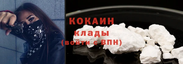 mdpv Нефтекумск