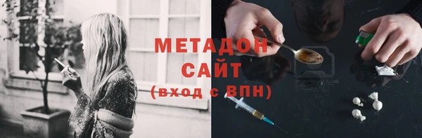 мдпв Нефтегорск