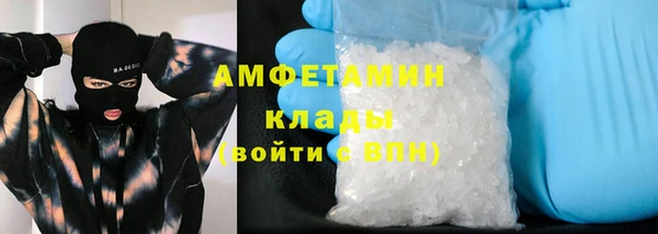 mdpv Нефтекумск