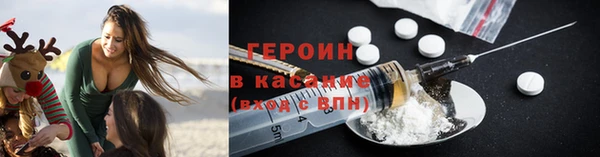 крисы Нея