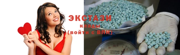 крисы Нея
