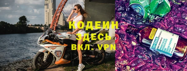 прущая мука Киреевск