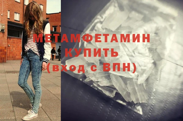 мдпв Нефтегорск