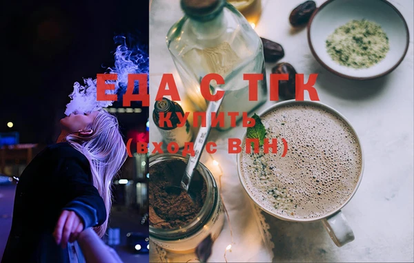 крисы Нея