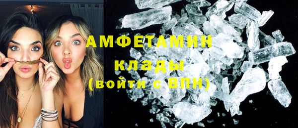 крисы Нея
