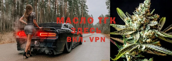 мдпв Нефтегорск
