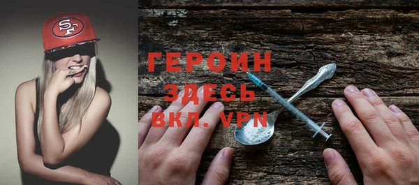 мдпв Нефтегорск