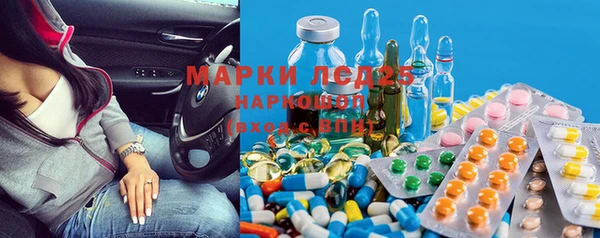 мдпв Нефтегорск