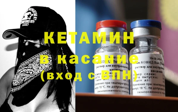 мдпв Нефтегорск
