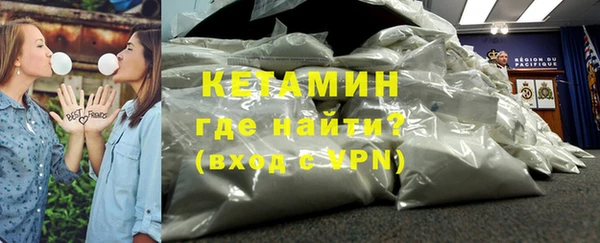 mdpv Нефтекумск