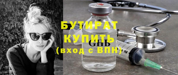 мдпв Нефтегорск