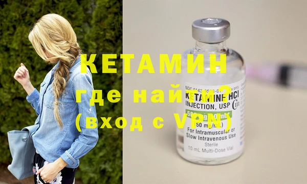 мдпв Нефтегорск