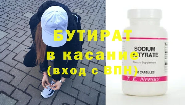 мдпв Нефтегорск