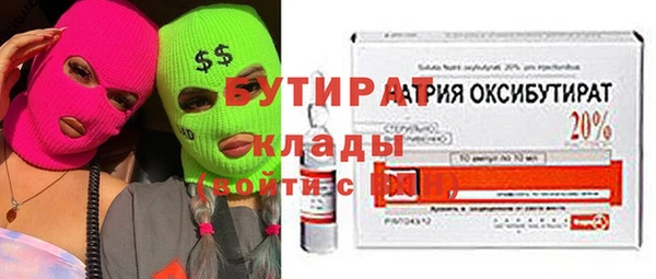мдпв Нефтегорск