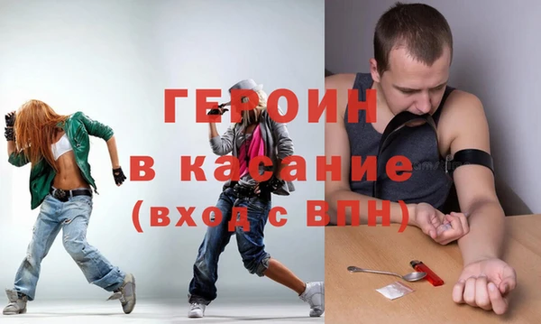 крисы Нея