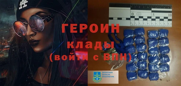 мдпв Нефтегорск
