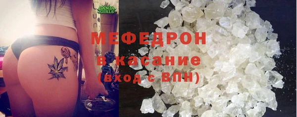 крисы Нея