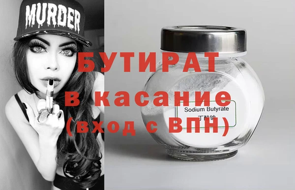 крисы Нея