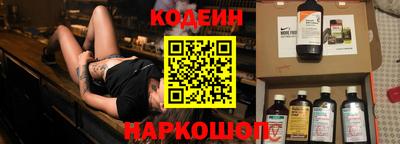 бошки Гай