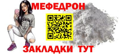 mix Гагарин