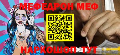 mix Гагарин