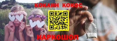 бошки Гай