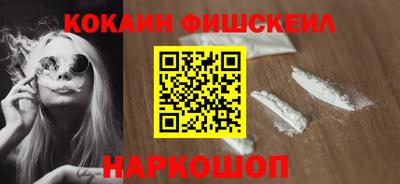бошки Гай