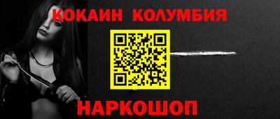 таблы Гатчина