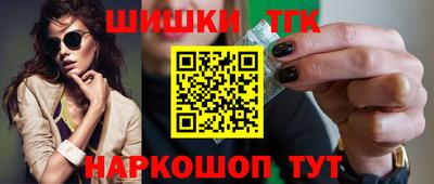 mix Гагарин