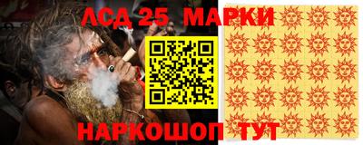 таблы Гатчина