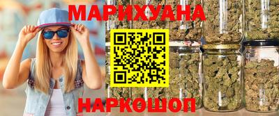 бошки Гай