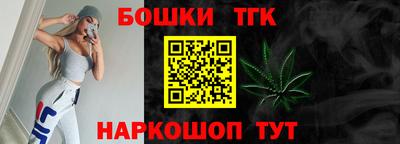 mix Гагарин