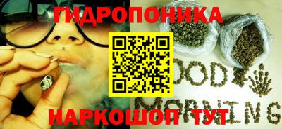 mix Гагарин