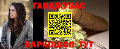 таблы Гатчина