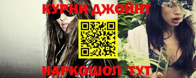 бошки Гай