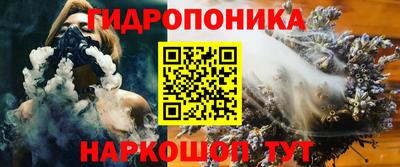 таблы Гатчина